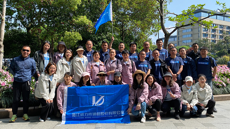 1682644653975600.jpg 微信图片_20230426150247.jpg