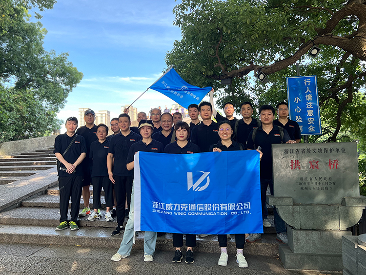 1687940323118200.jpg 微信图片_20230628131000.jpg